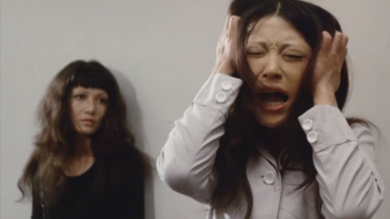 кадр из фильма 日本妖怪伝　サトリ