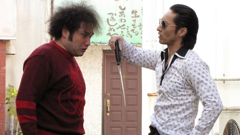 кадр из фильма 鳳（おおとり）　4