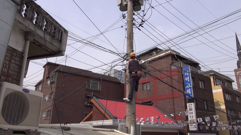 кадр из фильма 플레이 온