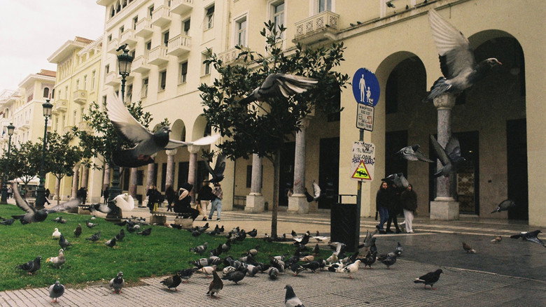 кадр из фильма 26.1.26