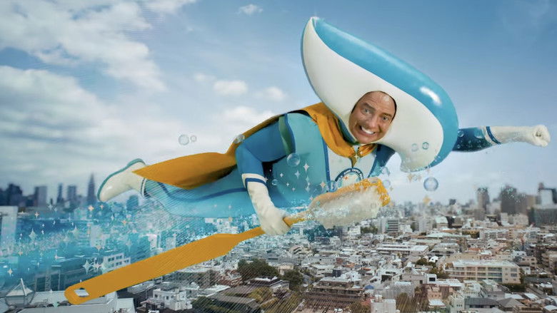 кадр из фильма Семья в аренду