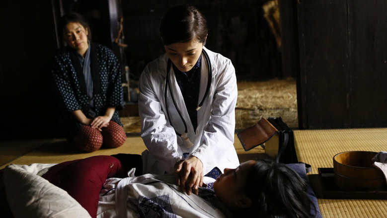 кадр из фильма いしゃ先生