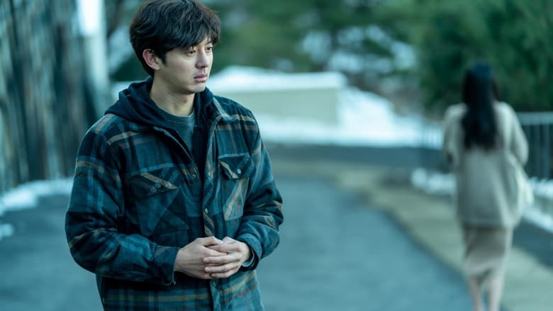 кадр из фильма Под твоей кроватью