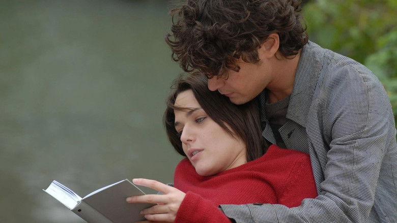 кадр из фильма Я хочу тебя