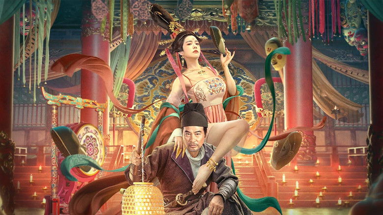 кадр из фильма 长安诡事传