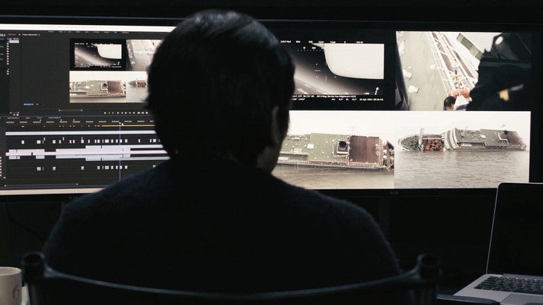 кадр из фильма 그날, 바다