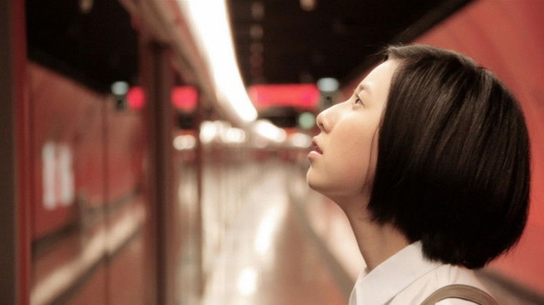 кадр из фильма 至少在夢裏