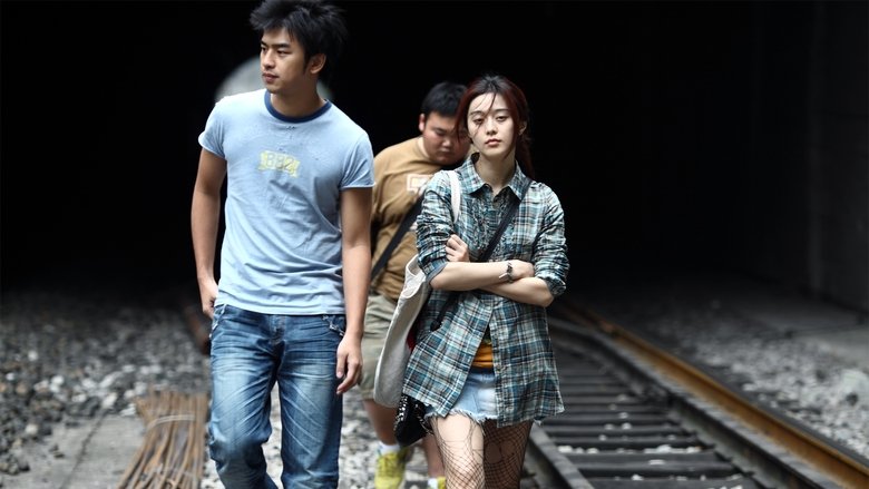 кадр из фильма 观音山