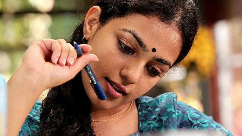 кадр из фильма തത്സമയം ഒരു പെണ്‍കുട്ടി