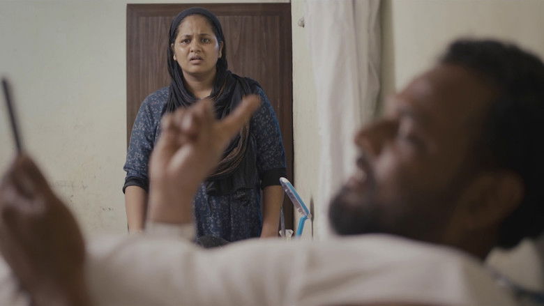 кадр из фильма ഫെമിനിച്ചി ഫാത്തിമ