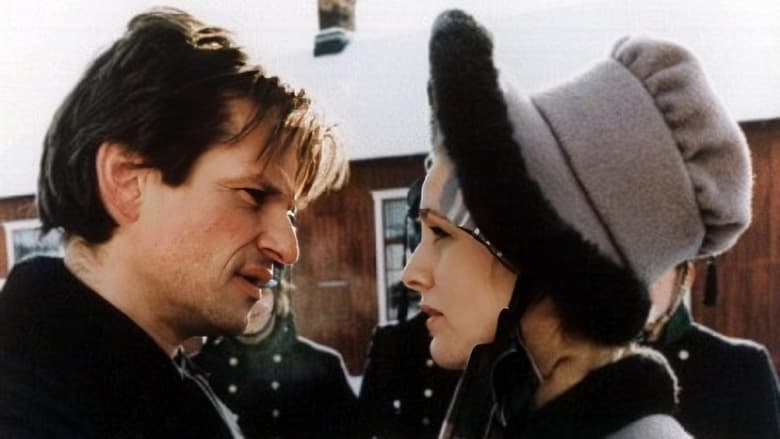 кадр из фильма Magnetisörens femte vinter