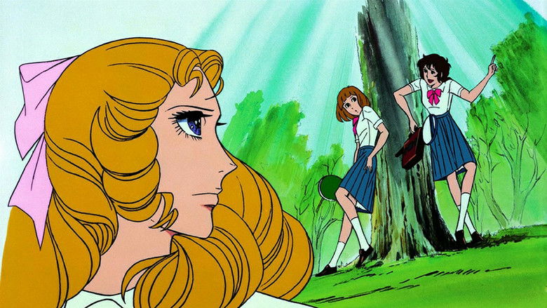 кадр из фильма エースをねらえ!