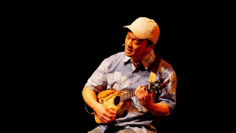 кадр из фильма Daniel Ho: Life As An Audition
