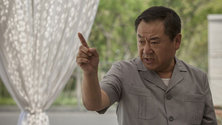 кадр из фильма 私人订制