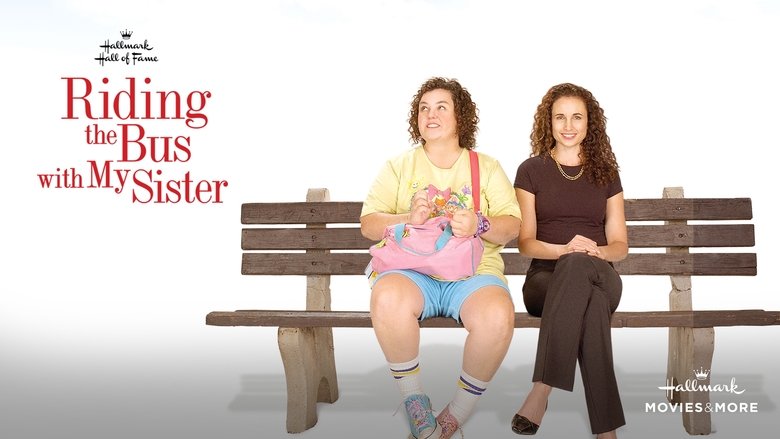 кадр из фильма Поездки с сестричкой