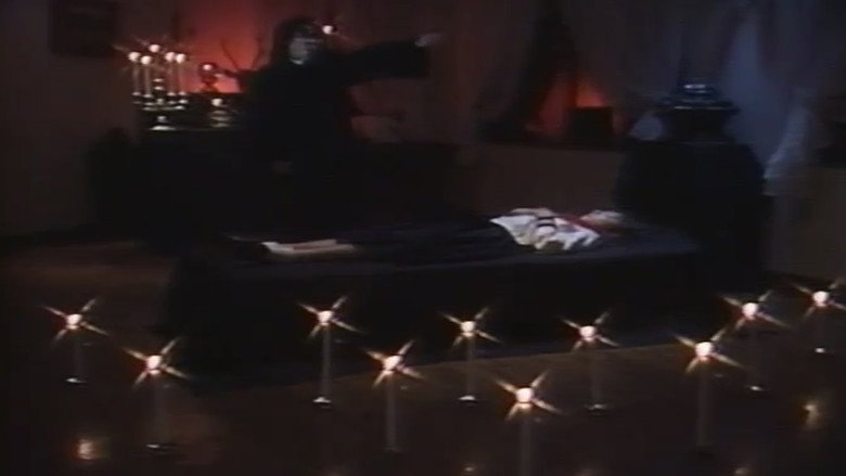 кадр из фильма アリスの部屋 澪（したたり）