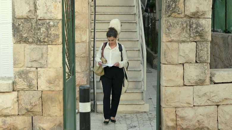 кадр из фильма להציל את נטע