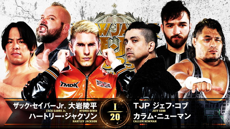 кадр из фильма NJPW New Japan Cup 2025 - Day 4