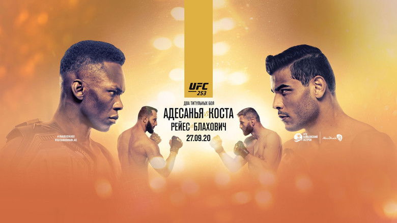 кадр из фильма UFC 253: Адесанья vs. Коста