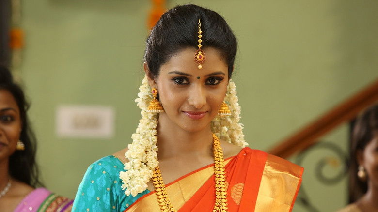 кадр из фильма மான்ஸ்டர்