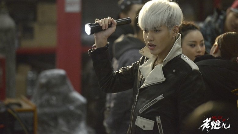 кадр из фильма Мистер Шесть