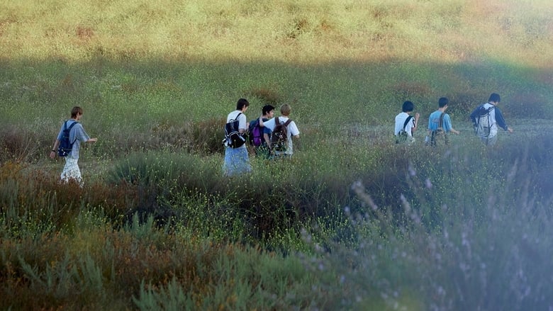 кадр из фильма RIIZE 라이즈 : Introduction Film