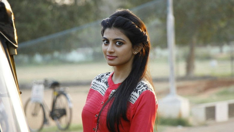 кадр из фильма என் ஆளோட செருப்பக் காணோம்