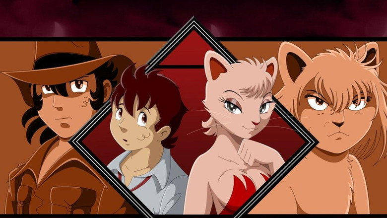 кадр из фильма 大自然の魔獣バギ