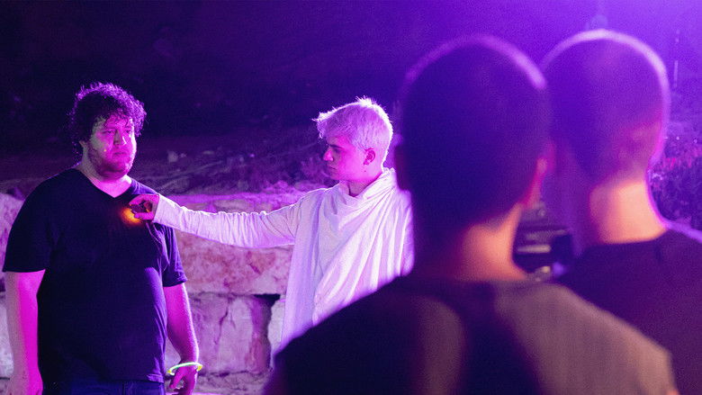 кадр из фильма Gala