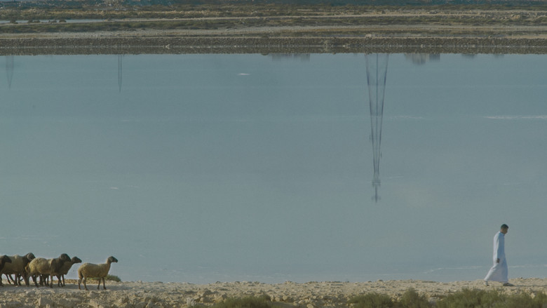 кадр из фильма كولونيا