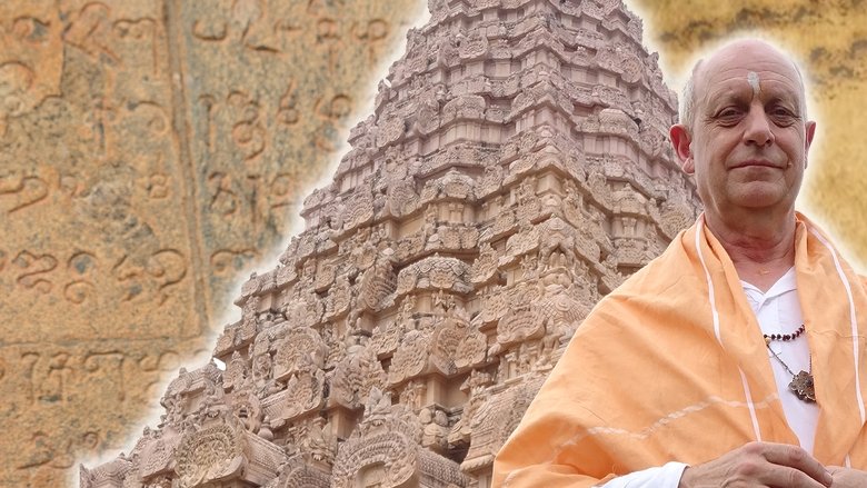 кадр из фильма Mystic Journey to India