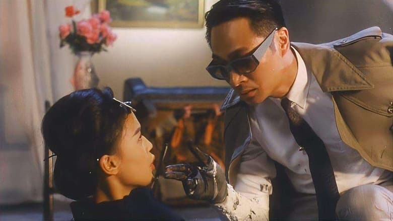 кадр из фильма 精裝難兄難弟