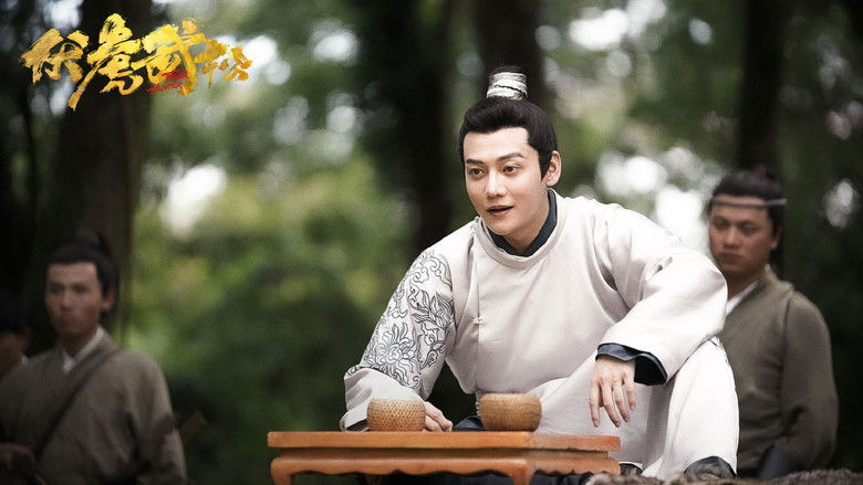 кадр из фильма Охотник на тигров