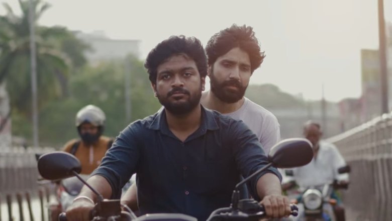 кадр из фильма Aaromaley