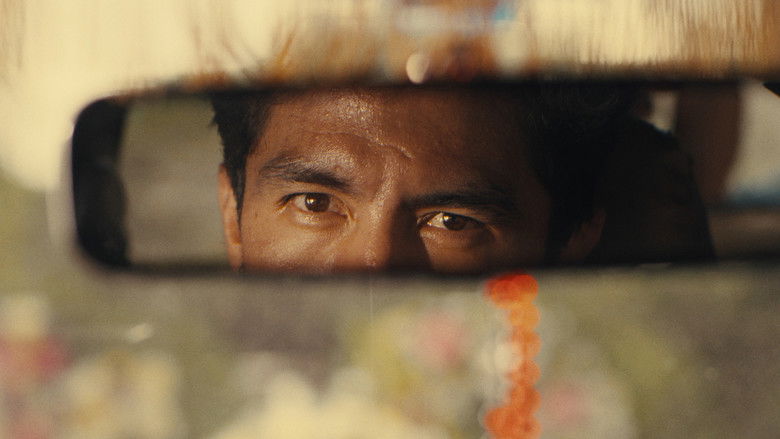 кадр из фильма El Cortejo