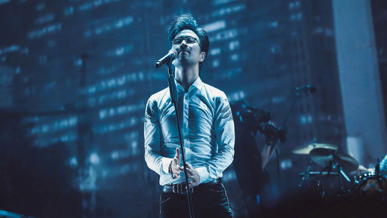 кадр из фильма 汪峰2018“就这样”全国巡回演唱会