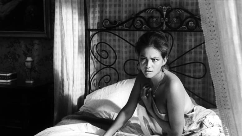 кадр из фильма Туманные звёзды Большой Медведицы