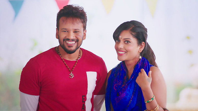 кадр из фильма Vedigundu Pasangge