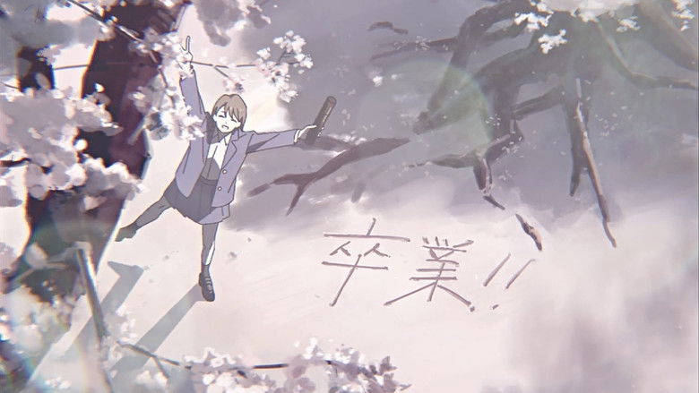 кадр из фильма 十年分の私へ