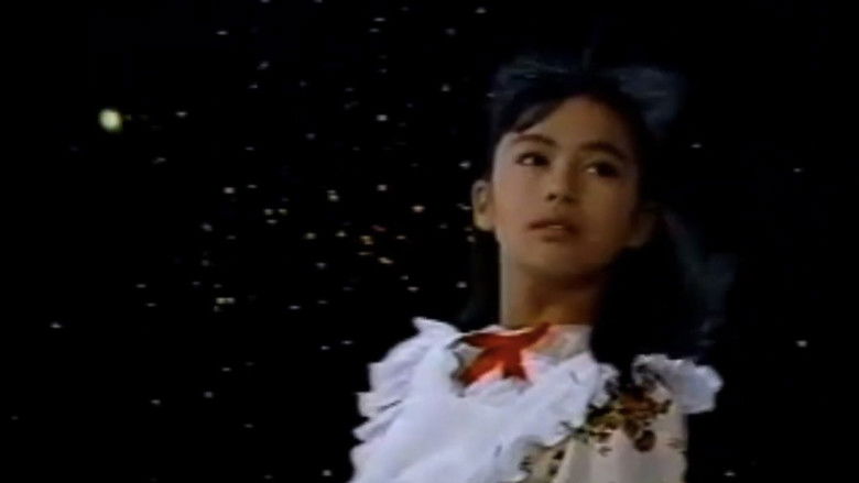 кадр из фильма テレビの国のアリス