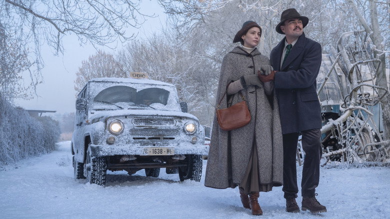 кадр из фильма Что случается ночью