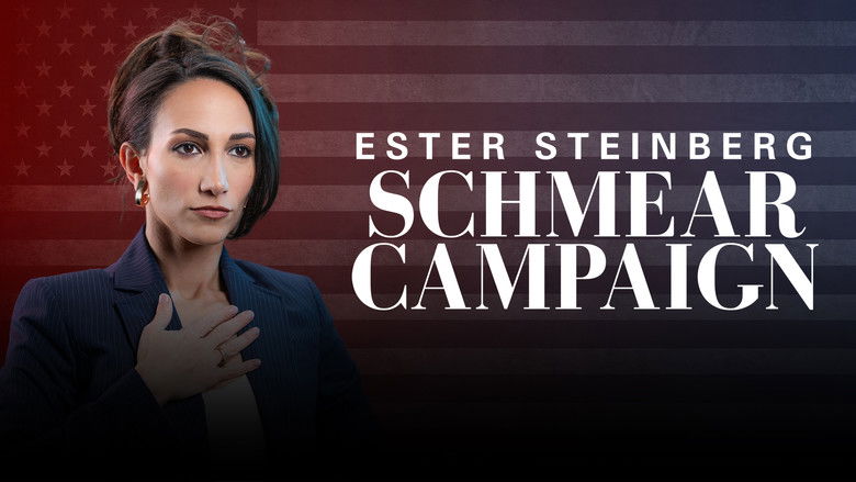 кадр из фильма Ester Steinberg: Schmear Campaign