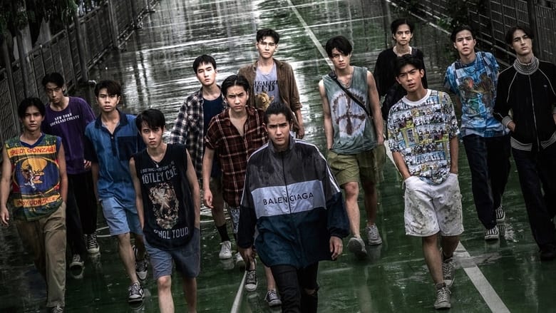 кадр из фильма วัยเป้ง นักเลงขาสั้น 2