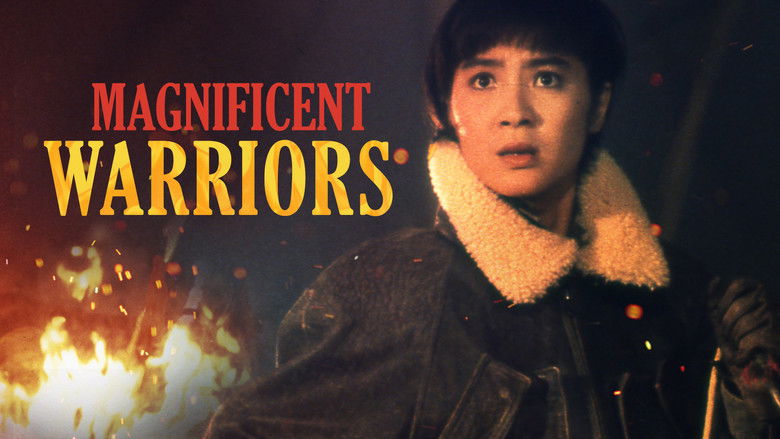 кадр из фильма Великолепные воины