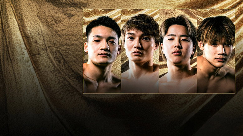 кадр из фильма RISE ELDORADO 2026