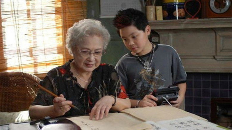 кадр из фильма 我坚强的小船