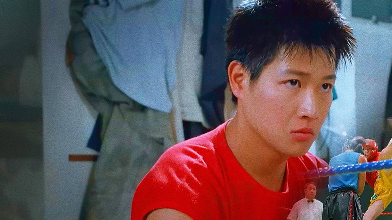 кадр из фильма 拳王