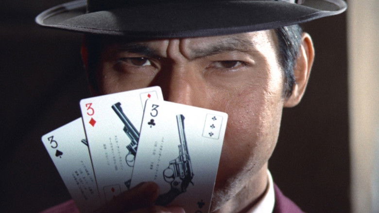 кадр из фильма 危いことなら銭になる