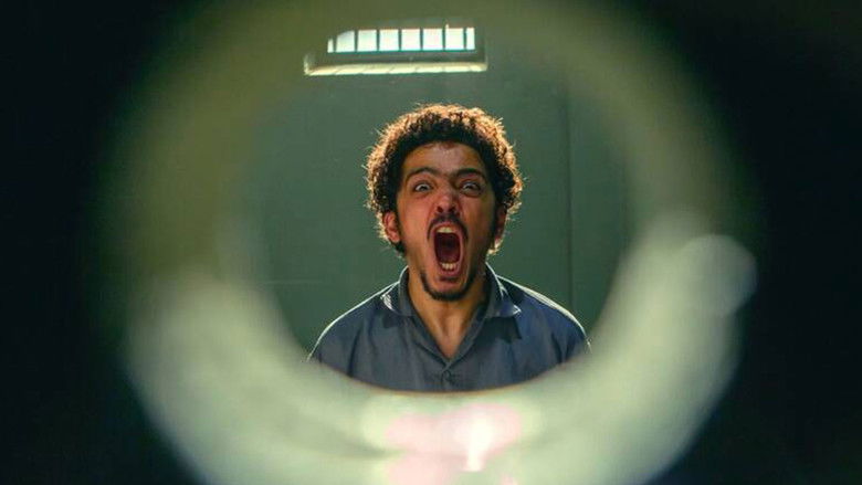 кадр из фильма مصلحت