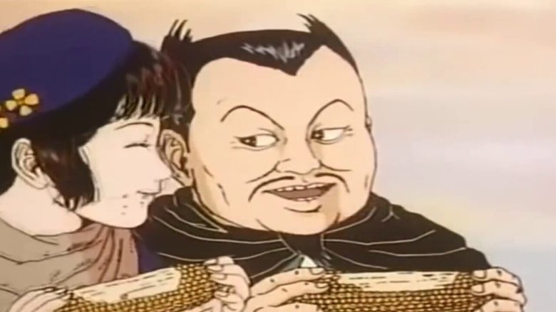 кадр из фильма Шоу уродов господина Араси